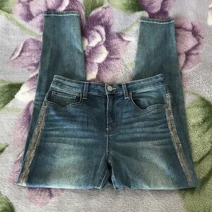 Authentic American Heritage High Rise Jegging